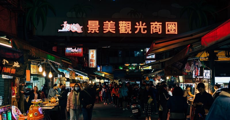 Guide des marchés nocturnes à Taipei : le meilleur de la nuit taïwanaise